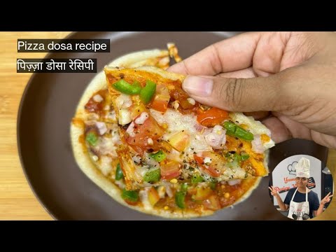 Dosa recipe | Pizza dosa recipe | Street style dosa recipe | how to make pizza dosa