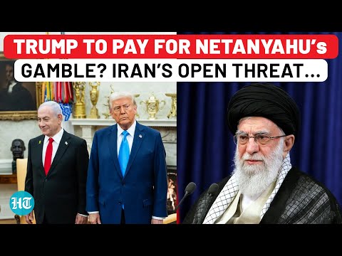 Iran warns U.S. will be held responsible if Israel strikes its nuclear sites | Hindustan Times