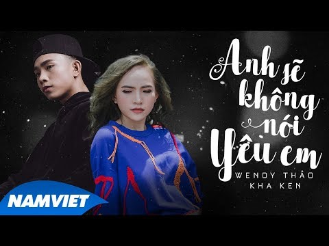 Thể hiện bởi Kha Ken