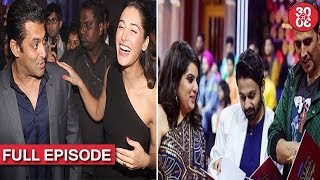 Nargis To Shake A Leg In  Salman’s Next | Mallika Dua On Akshay Kumar's Controversy