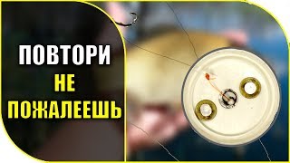 Снасть пробка на карася своими руками
