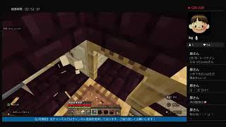ちょっくらマイクラの世界で遊んでくるわ！【ちょっクラ7】