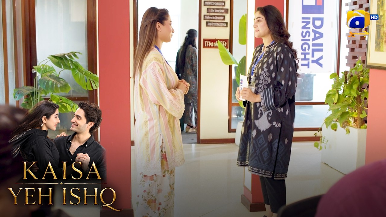 Mauka Milte Hi Larki Ne Apni Jagah Banali😲😲 || Kaisa Yeh Ishq || Har Pal Geo