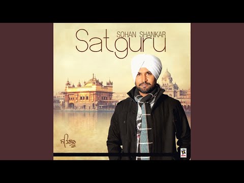 Satgur
