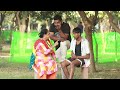 Ajay Bhai