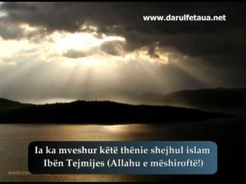 Pala e Ndihmuar dhe Grupi i Shpëtuar... Shejh Salih es Suhejmi (Allahu e ruajtë)