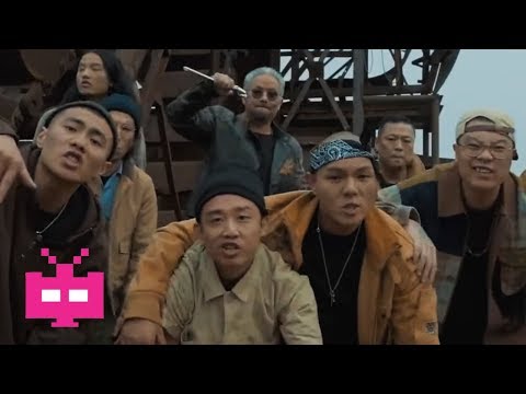 Sup Music Presents : 江湖流 - C-BLOCK Ft. GAI [ GO$H ] Chongqing Changsha Rap 饶舌/长沙重庆/说唱