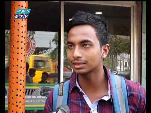 কুষ্টিয়ায় অনির্দিষ্টকালের বাস ধর্মঘট