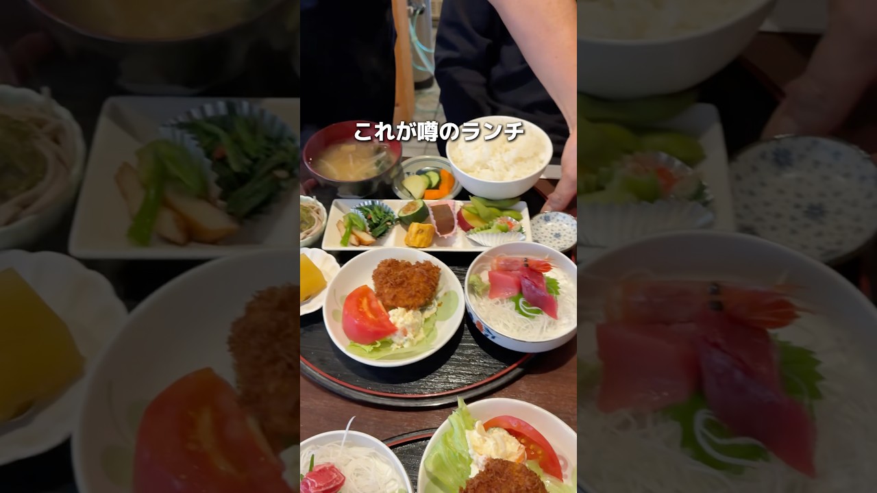 ここは神コスパすぎる！満足度高すぎるランチ。