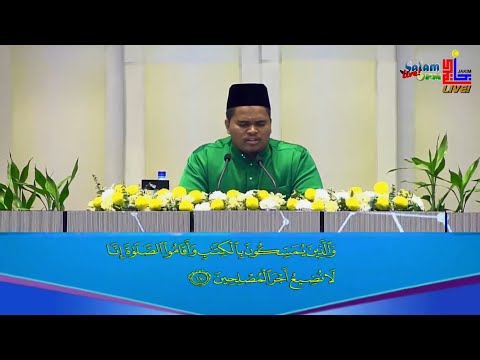 Majlis Menghafaz Al-Quran Peringkat Kebangsaan 2020 - Amril Syafiq Ahmad (Selangor)