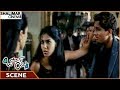 Boys Movie Siddharth Genelia Best Climax Emotional Scene Siddharth Genelia Shalimarcinema