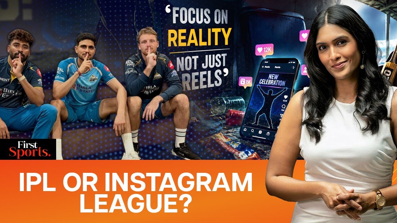 IPL’s New Obsession: Reels & Viral Celebrations Taking Over Cricket? |First Sports With Rupha Ramani