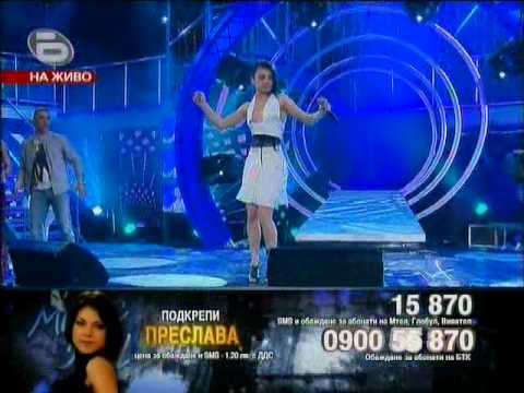 Preslava Mravkova - Music Idol 3 Bulgaria - Takes Over Me