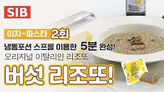 영상썸네일