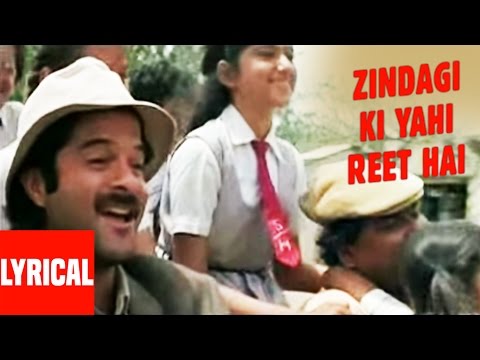 "Zindagi Ki Yahi Reet Hai" Lyrical Video | Mr. India | Kishore Kumar | Javed Akhtar | Anil Kapoor