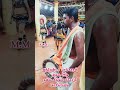 வந்தேன்டா பால்காரன் பாடல் முதல் வரிச
