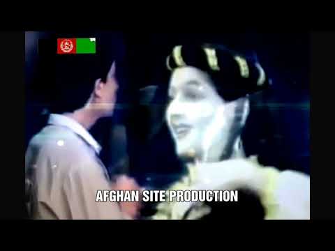 Fawad Ramez | Amile gardan e to jal o bal mekuna | Old Afghan Song