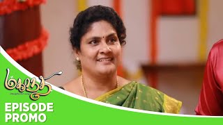 Download lagu Mahanadhi | Episode Promo | 30th October 2025 mp3