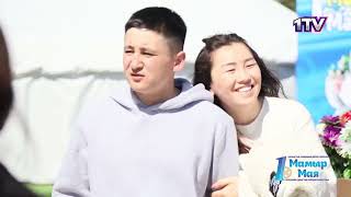 Видео