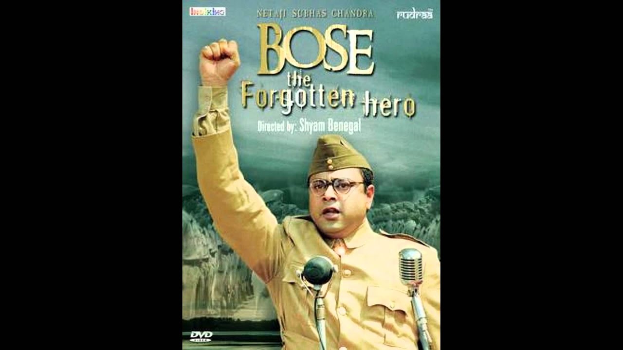 Nindiyaa Raani Sapane De Do, Ghum Paadani Lyrics | Bose – The Forgotten Hero | Sapna Mukherjee | A R Rahman
