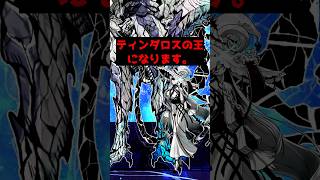(#22)第三回1d100でなんか出るやつ22 #クトゥルフ神話trpg