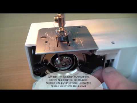 Обзор электромеханической швейной машины Janome 1225s