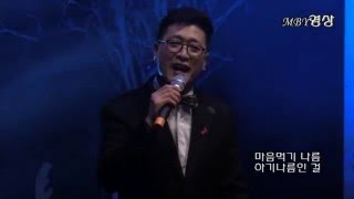 가수 하이런 그까짓거