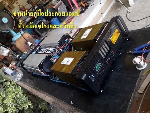 ผู้หญิงซื้อยาเชื้อโรค สมาชิกคนหนึ่งของที่มีขนาดเล็กไม่รู้สึก