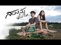 สองลังยังบ่ลืม มอส รัศมี COVER VERSION Originals กร�