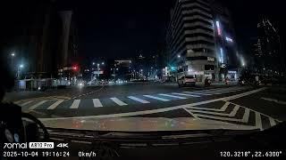 [閒聊] 五福中正路口車禍影片