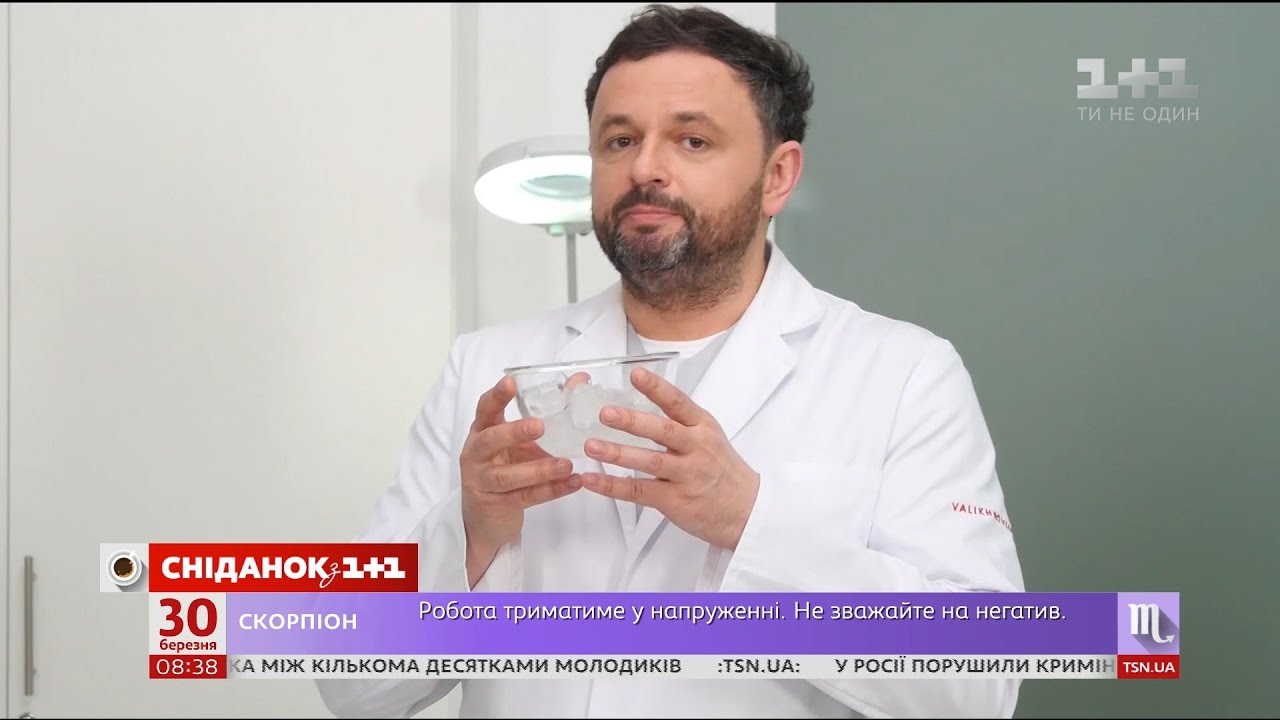 Поверніть мені красу — історія пацієнтки