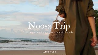 Noosa Trip | ローカルが集うオーストラリアの穴場ビーチへ | 緑に囲まれたリゾートホテルにステイ | ブリスベンから1泊2日ドライブ旅 | おすすめスポット紹介 | VLOG