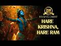 Soulful Chant | Hare Krishna Hare Ram Mahamantra