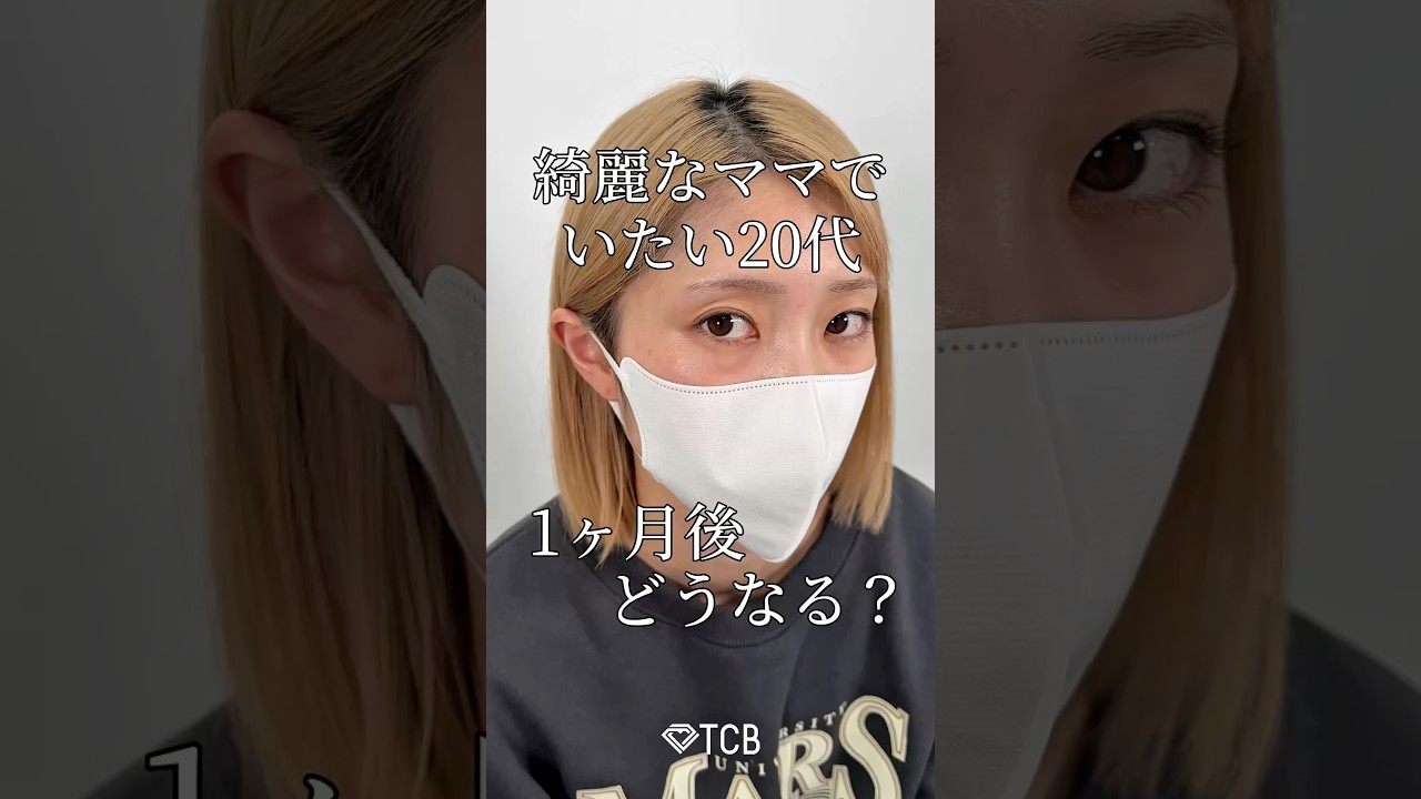 Youtubeのサムネイル
