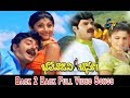 Back 2 Back Full Video Songs Bhalevadivi Basu Balakrishna Shilpa Shetty ETV Cinema