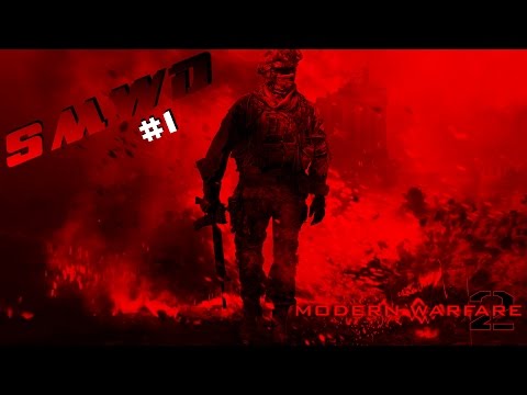 SMWD #1 - Pimp's in the crib ma