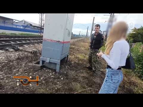 Дайджест происшествий