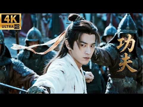 扫地小僧得大师真传，竟然一招击败众多武林高手！#kongfu #movie #chinesedrama #武侠片