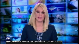 Sin Boy Ειδήσεις - Θραύση έχει προκαλέσει το νέο κομμάτι του sin boy