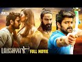Lakshya Latest Full Movie 4K Naga Shaurya Ketika Sharma Kannada Dubbed Mango Indian Films