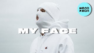 PVSHV - My Face (Single 2022)