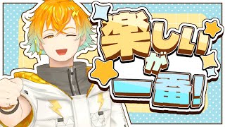 【人生のテーマ】宇佐美リト 活動理念 まとめ【にじさんじ/切り抜き】