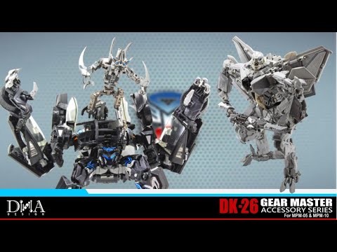 DNA Design DK-26 Gear Master - Upgrade Kit for MPM Barricade & MPM Starscream