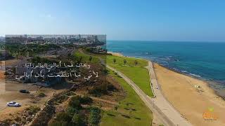 موقع يافا 48 الإخباري موقع يافا 48 الإخباري