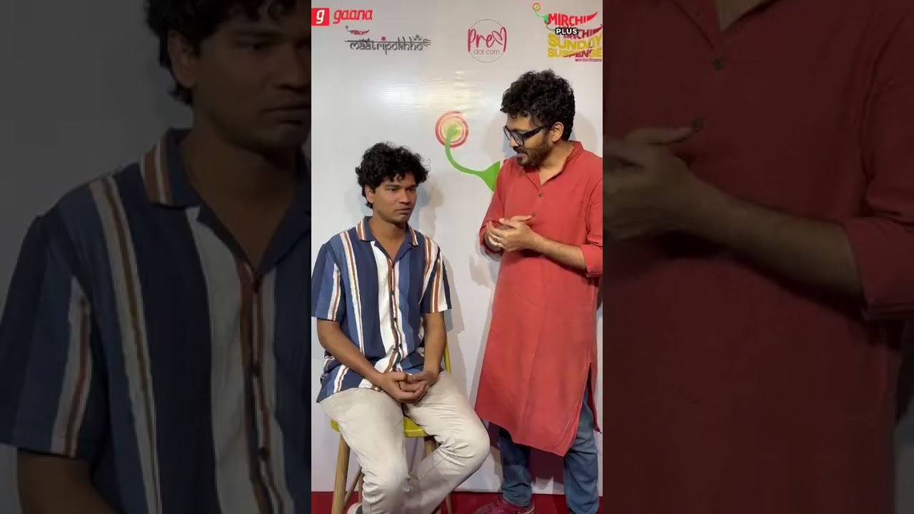 বাবুসোনা কথা না শুনলে, মা কিন্তু খুব রেগে যাবে!  #MirchiOriginals 