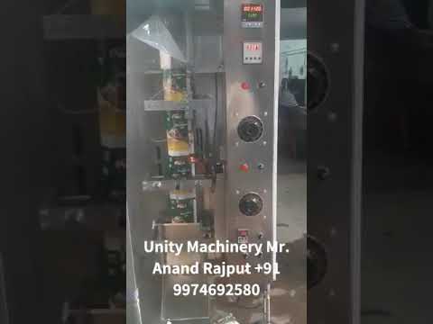 Groundnut Oil Pouch Packing Machine