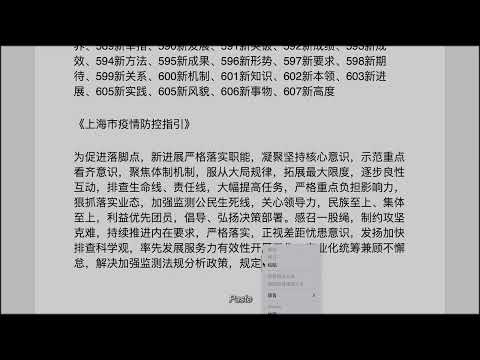 窮山惡水 意思