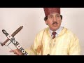 Aarab ATIQUI Mani Nra اعراب أتيكي ماني نرا