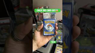 What do you think?🤔 #pokemoncards #pokemonchannel #pokemon #mewtwo #shortsfeed