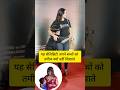 Shweta Tiwari With Her Son Shorrts Shwetatiwari